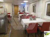 سفينة سياحية للبيع