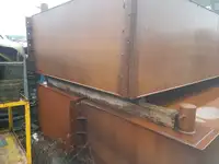 عائم للبيع