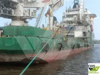 سفينة إمداد سريعة (FSV) للبيع