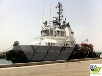 سفينة إمداد للبيع