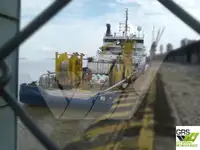 سفينة مبردة للبيع