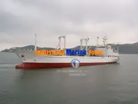 سفينة مبردة للبيع