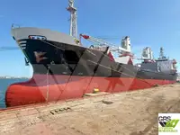 سفينة نقل بضائع سائبة للبيع