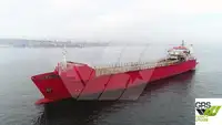 Ro-Ro ship للبيع