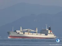 سفينة مبردة للبيع