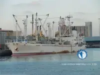 سفينة مبردة للبيع