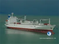 سفينة مبردة للبيع