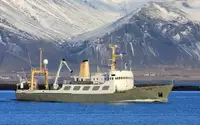 سفينة البحث للبيع