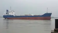 Oil/Chemical tanker للبيع