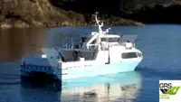 Ro-Ro ship للبيع