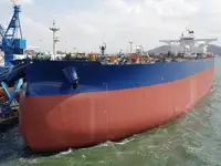 Oil/Chemical tanker للبيع