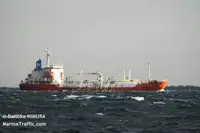 Oil/Chemical tanker للبيع