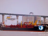 ناقلة نفط / مواد كيميائية للبيع
