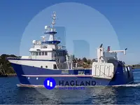 Beam trawler للبيع