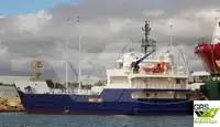مركبة الهبوط ، الخزان للبيع