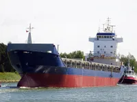 General Cargo/Multi-purpose للبيع