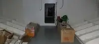 سفينة سياحية للبيع