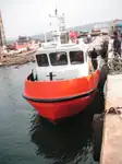 سفينة سحب للبيع