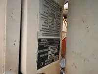 قوارب العمل للبيع