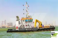 متعدد الأغراض للبيع