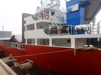 General Cargo/Multi-purpose للبيع