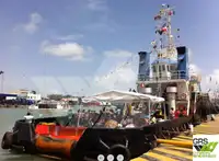 زورق السحب للبيع