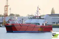 سفينة خدمات مزارع الرياح البحرية للبيع