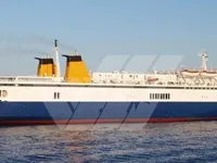 سفينة نقل بضائع بالمركبات (Ro-Ro) للبيع