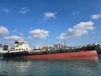 Oil/Chemical tanker للبيع