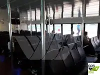 سفينة العبارة للبيع
