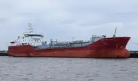 Oil/Chemical tanker للبيع