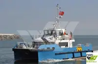 سفينة خدمات مزارع الرياح البحرية للبيع