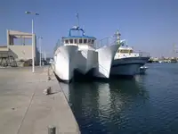 كاتاماران للبيع