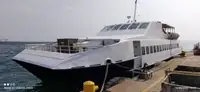 سفينة عبّارة للبيع