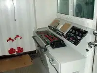 سفينة سحب للبيع