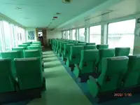 سفينة عبّارة للبيع