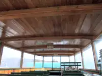 سفينة عبّارة للبيع