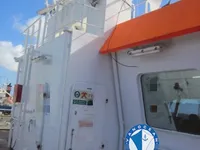 ناقلة نفط / مواد كيميائية للبيع