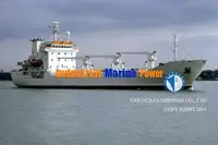 سفينة مبردة للبيع