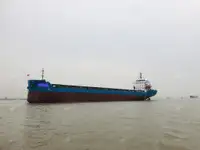 الناقل السائبة للبيع