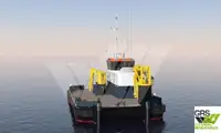 متعددة الأغراض للبيع