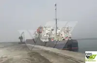 سفينة نقل بضائع سائبة للبيع
