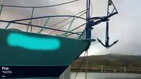 سفينة صيد بالجر للبيع