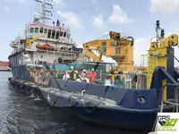 سفينة إمداد سريعة (FSV) للبيع
