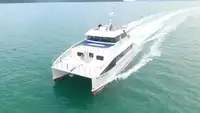 كاتاماران للبيع