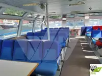 سفينة عبّارة للبيع