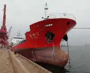 Oil/Chemical tanker للبيع