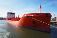 Oil/Chemical tanker للبيع