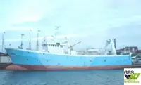 سفينة مسح للبيع