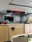 سفينة ركاب للبيع